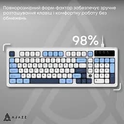 Клавіатура Ajazz AF98 USB UA White/Blue (AF98-GB) - мініатюра 8
