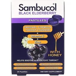 Леденцы Sambucol с черной бузиной и медом 20 пастилок