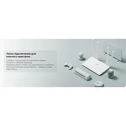 Роутер Cudy WR300S, Wi-Fi, 802.11b/g/n, 300Mbps 2.4GHz, 5×10/100Mbps, 4×5dBi an, WiFi, IPv6 (WR300S) - мініатюра 10