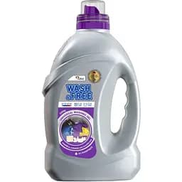 Гель для прання Wash&free Universal жасмин та лаванда з марсельським милом 2 кг