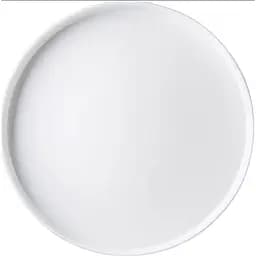 Тарілка Bormioli Rocco Grangusto з високим бортом 21 см біла (410714MDF121990)