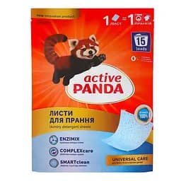 Листи для прання Active Panda Universal Care Універсальний догляд 15 шт