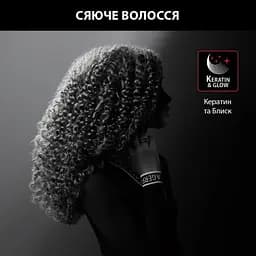 Щипці для завивки Rowenta CF311LF0 (6853460) - мініатюра 6