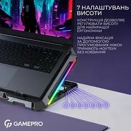Підставка до ноутбука GamePro CP795 - мініатюра 11
