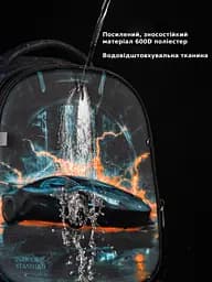 Ортопедичний шкільний рюкзак 6 в 1 для хлопчика School Standard 38х30х18 см з Машиною для першокласника (SET 170-76) - мініатюра 9