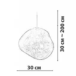 Підвісний світильник Friendlylight Plasma PD M FL3109 - мініатюра 5