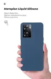 Чехол ArmorStandart ICON для OPPO A57s 4G/A57 4G/A57e 4G/A77 4G/A77s 4G темно-синий (ARM64692) - мініатюра 7