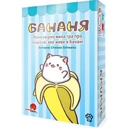 Настольная игра Woodcat Бананя (Bananya: The Card Game) (укр.) ( W0045)