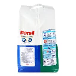 Пральний порошок Persil автомат Свіжість від Сілан 5.25 кг - мініатюра 4