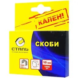 Скобы для степлера строительного Сталь Т53 14 х 11.3 мм 1000 шт. (40499)