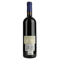 Вино Tenuta San Guido Le Difese червоне, сухе, 14%, 0,75 л - мініатюра 2
