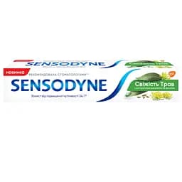 Зубная паста Sensodyne Свежесть трав, 75 мл
