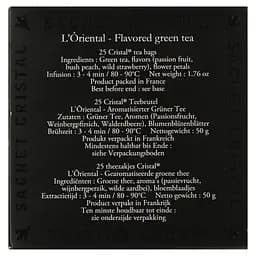 Чай зелений Dammann Freres L'Oriental 50 г (25 ш. х 2 г) - мініатюра 2