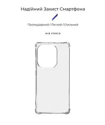 Прозрачный чехол для Xiaomi Redmi Note 13 Pro 4G Poco M6 Pro 4G с защитой камеры и усиленными бортами, тонкий, силиконовый, бесцветный, ударопрочный, противоударный бампер с закрытой камерой, ArmorStandart (ARM73148) - мініатюра 2