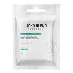 Альгінатна маска Детокс з морськими водоростями Joko Blend 20 г