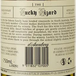 Вино d'Arenberg The Lucky Lizard, біле, сухе, 13,5%, 0,75 л (50687) - мініатюра 3