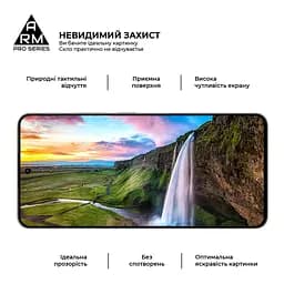 Захисне скло на Realme 15 5G з олеофобним покриттям, Pro, повне проклеювання, антистатичний і пиловідштовхуючий шар, 9H, самоклеючеся, 2.5D, на весь екран, антистатичний клей, ArmorStandart (ARM89894) - мініатюра 4