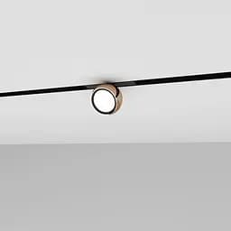 Спот Skarlat RGD2020 12W BK+RGD 3000K