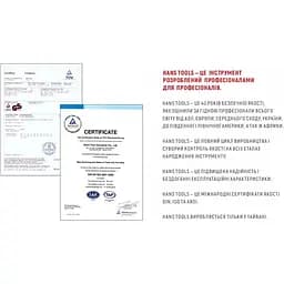 Набір інструментів Hans 1/4, 3/8, 1/2, 177 предметів (TK-177V) - мініатюра 6