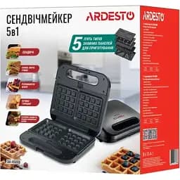 Бутербродниця Ardesto SM-H500B - мініатюра 6