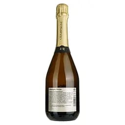 Шампанське Bernard Remy Prestige,12%, 0,75 л (ALR16103) - мініатюра 2