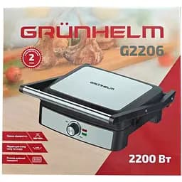 Гриль контактний Grunhelm G2206 2200 Вт (135643) - мініатюра 4