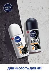 Дезодорант-антиперспірант Nivea Men Чорне та біле Невидимий Extra 50 мл (85392) - мініатюра 6