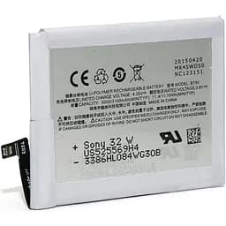 Акумулятор PowerPlant Meizu MX4 (BT40) (DV00DV6266)