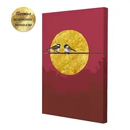 Набір картин з поталлю за номерами Riviera Blanca Форми сонця (ITR-051) 3 шт в наборі