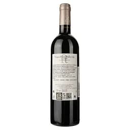 Вино Chateau Poitevin 2012 червоне сухе 0.75 л - мініатюра 2