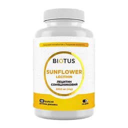Лецитин соняшниковий Biotus Lecithin Sunflower 120 капсул