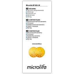Тонометр Microlife BP AG 1-20 механічний - мініатюра 6
