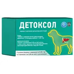 Порошок гепатопротектор Ветсинтез Детоксол для котів та собак 3 шт. по 0.38 г