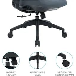 Офісне крісло OfficePro Balance OC550-B-DG-DG Black/Dark Gray [148645] - мініатюра 14