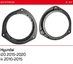 Проставки під динаміки 165 мм / 6.5" ACV 271143-03 для автомобілів Hyundai i20, ix20 - мініатюра 4