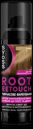 Тонирующий спрей для волос Syoss Root Retoucher для маскировки корней и седины, русый, 120 мл