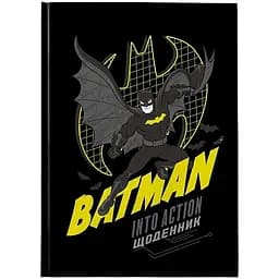 Щоденник шкільний Kite Batman-1 Kite DC25-262-1