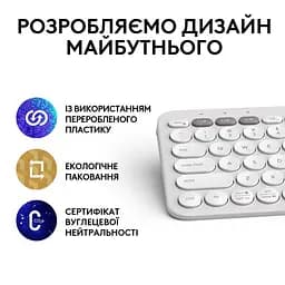 Клавіатура Logitech K380s Pebble Keys 2 Tonal White (6915630) - мініатюра 6