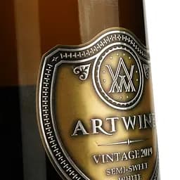 Вино ігристе Artwine, біле, напівсолодке, 10-13,5%, 0,75 л (834422) - мініатюра 3