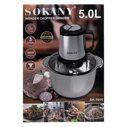 Чоппер кухонний SOKANY SK-7015 із чашею на 3.9 л, сталь Sokany SK-7015 - мініатюра 10