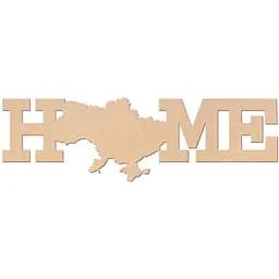 Заготовка Rosa Talent надпись №1 МДФ 40х12 см