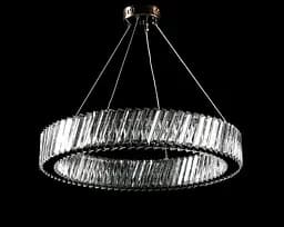 Люстра світлодіодна Splendid Ray L228/600/1 LED, 1 лампа, 60 см, білий, золота металева, сучасний стиль