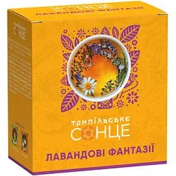 Чай травяной Трипільське Сонце лавандові фантазії 26 г (20 шт x 1.3 г)