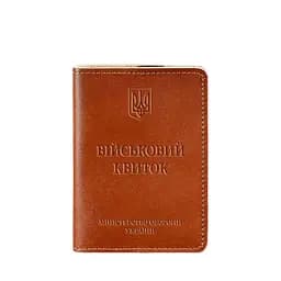 Шкіряна обкладинка для військового квитка 7.0 світло-коричнева - мініатюра 8