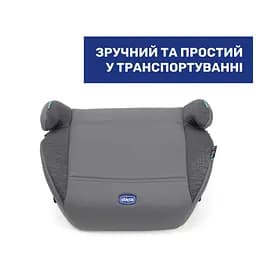 Автокрісло Chicco Quasar Fix i-Size бустер (87101.85) - мініатюра 2