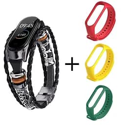 Ремешок винтажный Carprie для фитнес-браслета Xiaomi Mi Band 5 и 6 Type BB5 + 3 цветных ремешка