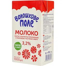 Молоко питне Волошкове поле ультрапастеризоване з масовою часткою жиру 3.2% 1 кг
