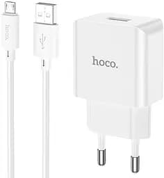 Сетевое зарядное устройство Hoco C106A Leisure single port charger set Micro 10.5W белый