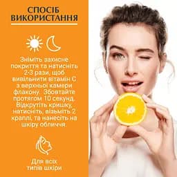 Гіалурон-Філлер Eucerin Вітамін С бустер, 8 мл - мініатюра 5