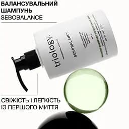Шампунь для волосся і шкіри голови Triology. Sebobalance балансувальний для схильного до жирності волосся 500 мл - мініатюра 4
